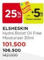 Promo Harga Elsheskin Hydra Boost Oil Free Moisturizer 30 gr - Watsons
