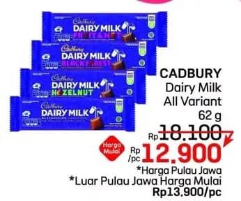 Promo Harga Cadbury Dairy Milk All Variants 62 gr - LotteMart