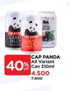 Promo Harga Cap Panda Minuman Kesehatan All Variants 310 ml - Watsons