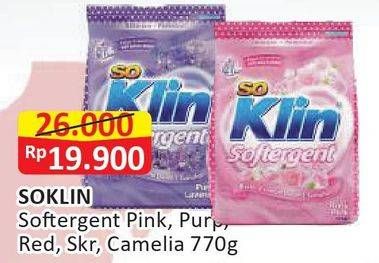 Promo Harga SO KLIN Softergent Rossy Pink, Korean Camellia, Cheerful Red, Soft Sakura, Purple Lavender 770 gr - Alfamart