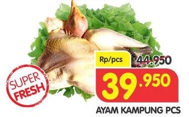 Promo Harga Ayam Kampung  - Superindo