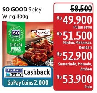 Promo Harga So Good Spicy Wing 400 gr - Alfamidi