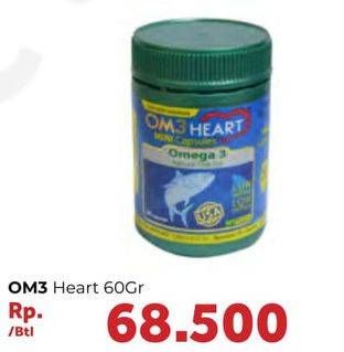 Promo Harga OM3HEART Fish Oil Omega 3 60 pcs - Carrefour