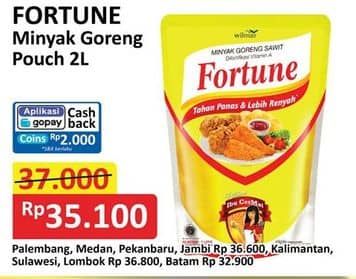 Promo Harga Fortune Minyak Goreng 2000 ml - Alfamart