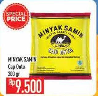 Promo Harga CAP ONTA Minyak Samin Minyak Nabati Padat 200 gr - Hypermart