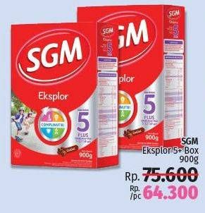 Promo Harga SGM Eksplor 5+ Susu Pertumbuhan Coklat 900 gr - LotteMart