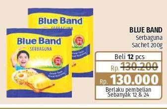 Promo Harga Blue Band Margarine Serbaguna 200 gr - Lotte Grosir