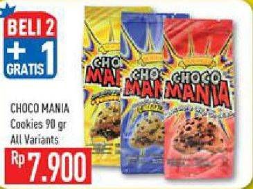 Promo Harga CHOCO MANIA Gift Pack All Variants 90 gr - Hypermart