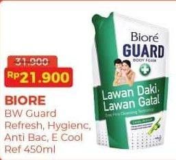Promo Harga Biore Guard Body Foam Lively Refresh, Active Antibacterial, Energetic Cool 450 ml - Alfamart