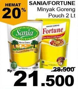 Promo Harga Sania / Fortune Minyak Goreng 2 ltr - Giant