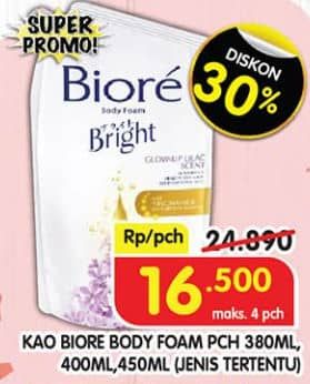 Promo Harga Biore Body Foam Bright 400 ml - Superindo