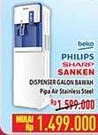 Promo Harga BEKO/PHILIPS/SHARP/SANKEN Dispenser Galon Bawah   - Hypermart