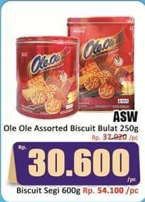 Promo Harga Asia Ole Ole Assorted Biscuits 300 gr - Hari Hari