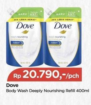 Promo Harga Dove Body Wash Deeply Nourishing 400 ml - TIP TOP