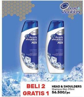 Promo Harga HEAD & SHOULDERS Men Shampoo 315 ml - Guardian