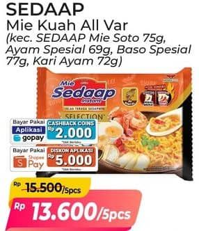 Promo Harga Sedaap Mie Kuah Kecuali Soto, Kecuali Ayam Spesial, Kecuali Baso Spesial, Kecuali Kari Ayam 69 gr - Alfamart