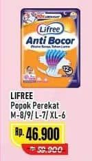 Promo Harga Lifree Popok Perekat Menyerap dan Kering M8, M9, L7, XL6 6 pcs - Alfamart