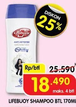 Promo Harga Lifebuoy Shampoo 170 ml - Superindo