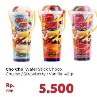 Promo Harga CHO CHO Wafer Snack Chocolate Cheese, Strawberry, Vanilla 40 gr - Carrefour