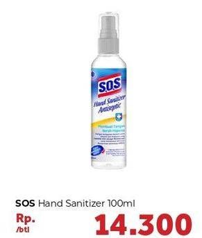 Promo Harga SOS Hand Sanitizer 100 ml - Carrefour