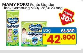 Promo Harga Mamy Poko Pants Xtra Kering Slim Tidak Gembung M30, L28, XL23 23 pcs - Indomaret