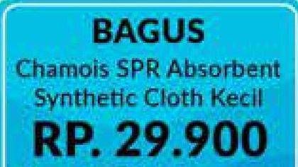 Promo Harga BAGUS Chamois Cloth Kecil  - Yogya