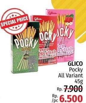 Promo Harga GLICO POCKY Stick All Variants 45 gr - LotteMart