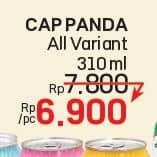 Promo Harga Cap Panda Minuman Kesehatan All Variants 310 ml - LotteMart