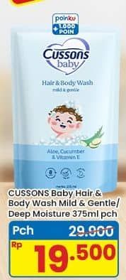 Promo Harga Cussons Baby Hair & Body Wash Mild Gentle 400 ml - Indomaret