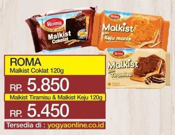Promo Harga ROMA Malkist Cokelat 120 gr - Yogya