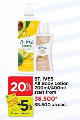 Promo Harga St Ives Body Lotion All Variants 200 ml - Watsons