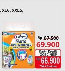 Promo Harga Lifree Popok Celana Tipis & Nyaman Bergerak L8, M10, XL6 6 pcs - Alfamart