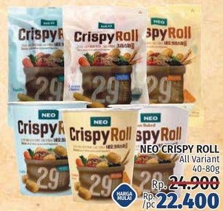 Promo Harga NEO Crispy Roll All Variants 40 gr - LotteMart