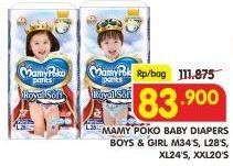 Promo Harga Mamy Poko Pants Royal Soft M34, L28, XL24, XXL20  - Superindo