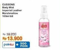 Promo Harga Cussons Imperial Leather Body Mist Marshmallow 100 ml - Indomaret