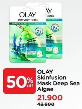 Promo Harga OLAY Skinfusion Masks Deep Sea Algae Healthy Aura Sheet Mask 1 pcs - Watsons