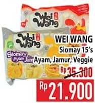 Promo Harga Weiwang Siomay Ayam Jamur, Ayam, Vegie 15 pcs - Hypermart