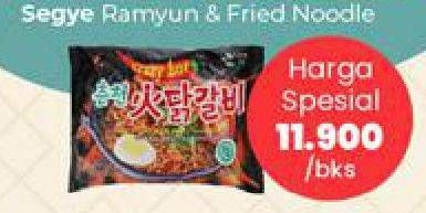 Promo Harga SEGYE Mie Ramyun Spicy Chicken Fried 126 gr - Carrefour