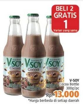 Promo Harga V-SOY Soya Bean Milk Cocoa 300 ml - LotteMart