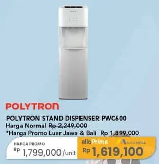 Promo Harga Polytron PWC 600 Dispenser Galon Bawah  - Carrefour