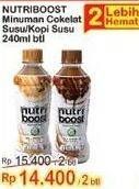 Promo Harga MINUTE MAID Nutriboost Chocolate, Coffee 240 ml - Indomaret