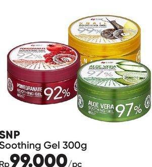 Promo Harga SNP Soothing Gel 300 gr - Guardian
