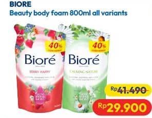 Promo Harga Biore Body Foam Beauty All Variants 800 ml - Hypermart