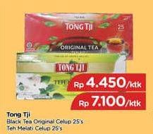 Promo Harga Tong Tji Teh Celup Original 25 pcs - TIP TOP