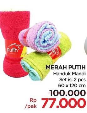 Promo Harga Merah Putih Bath Towel Set 60 X 120 Cm per 2 pcs - Lotte Grosir