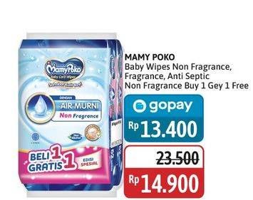 Promo Harga Mamy Poko Baby Wipes Antiseptik - Non Fragrance, Reguler - Fragrance, Reguler - Non Fragrance 52 pcs - Alfamidi