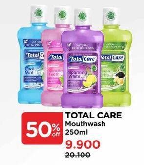 Promo Harga Total Care Mouthwash 250 ml - Watsons
