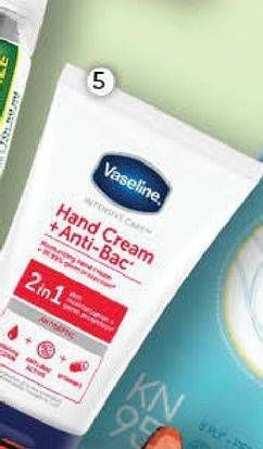 Promo Harga VASELINE Hand Cream Anti Bac 50 ml - Guardian