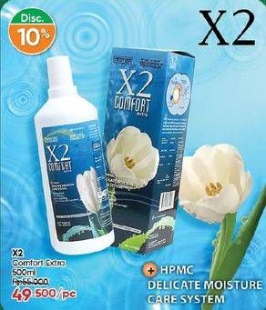 Promo Harga X2 Comfort Extra Solutions 500 ml - Guardian