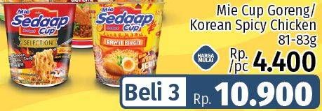 Promo Harga SEDAAP Mie Cup Goreng, Korean Spicy Chicken 81 gr - LotteMart